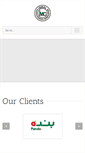 Mobile Screenshot of manpower.iqbalgroup.biz
